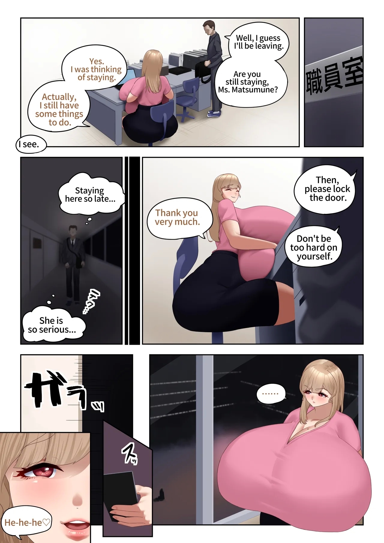 In fact, it's a lewd super-breasted teacher. - Page 14