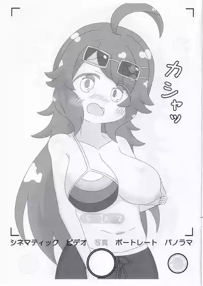 O.N.G.E.K.I. Shooters Oppai Challenge 5