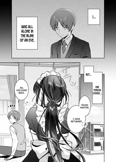 Maid no Kirina wa Bouchama ni Tsukushitai | Maid Kirina is Devoted to her Young Master 4