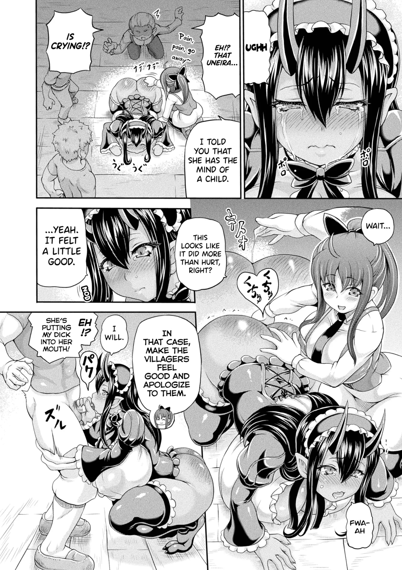 Isekai Shoukan 4 Ch.1-6 - Page 114