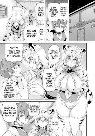 Isekai Shoukan 4 Ch.1-6 3