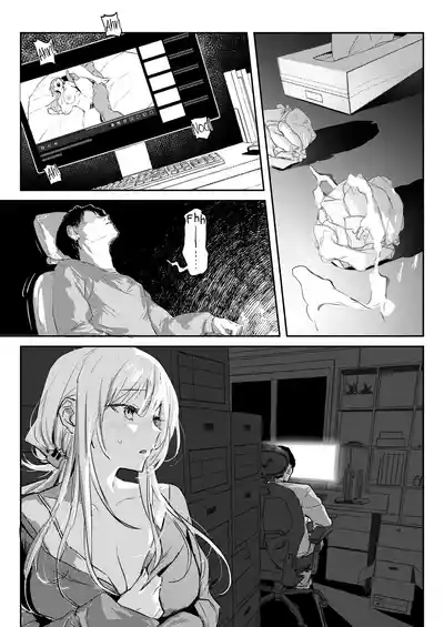 Niizuma no Koharu, Netorase ︱ Newlywed Koharu, Netorase 10