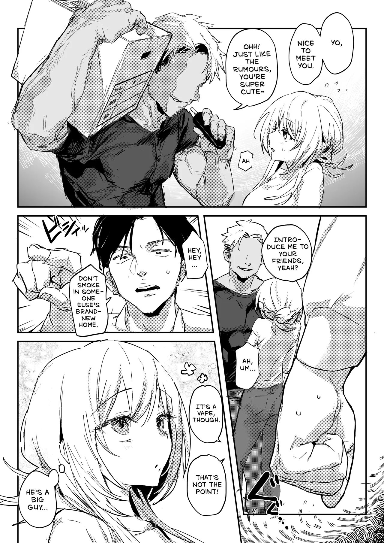 Niizuma no Koharu, Netorase ︱ Newlywed Koharu, Netorase - Page 6