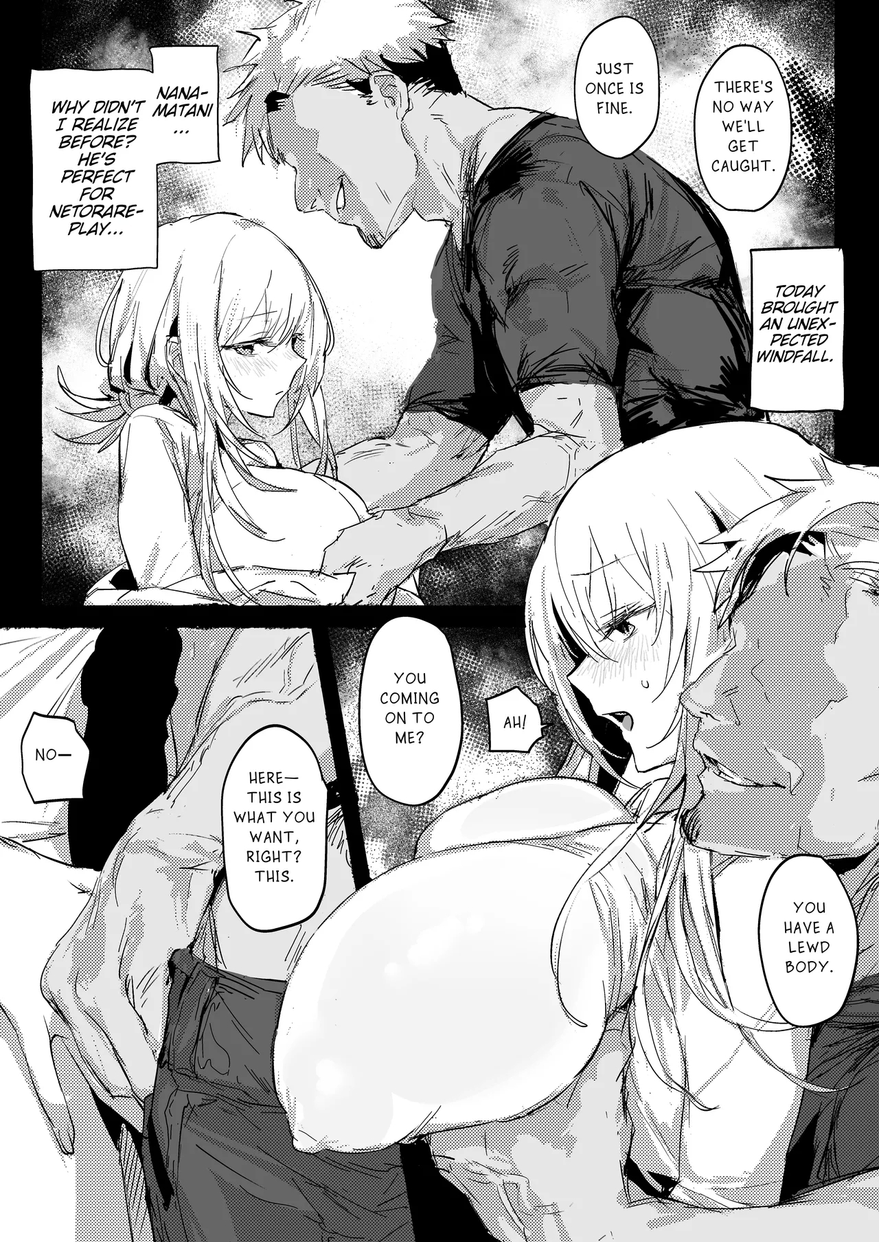 Niizuma no Koharu, Netorase ︱ Newlywed Koharu, Netorase - Page 8