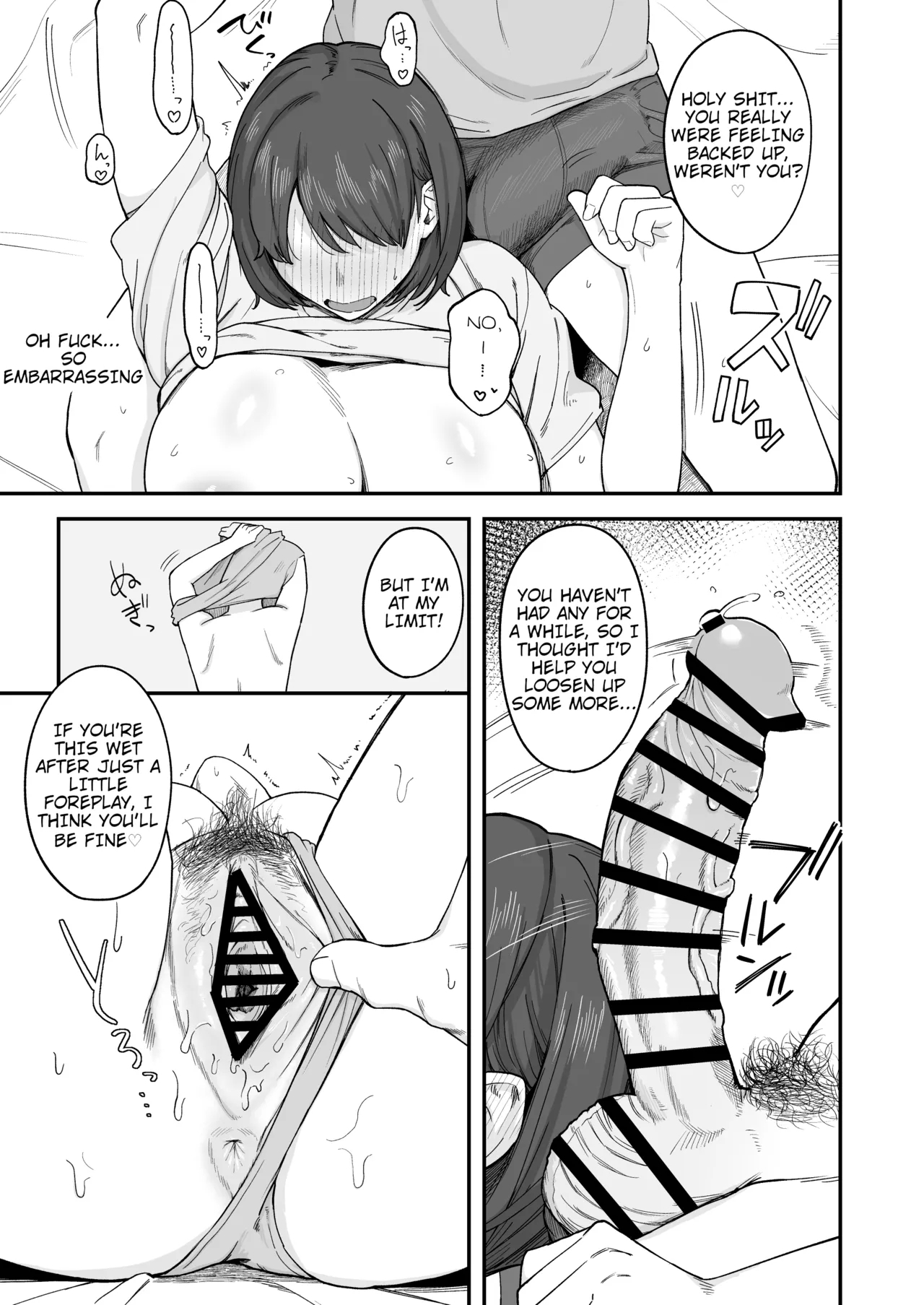 The Reluctant Sister Who Wants to Focus On Study Can't Resist Temptation From the Brother She Shares Perfect Body Compatibility With - Page 12
