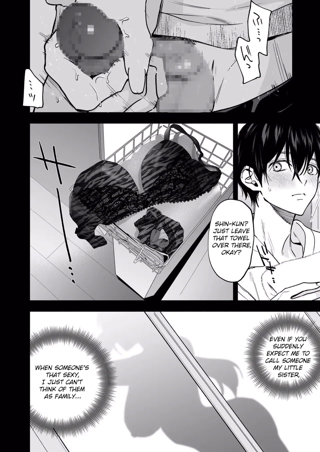 Kuro Gal Kyonyuu Gimai wa Boku o Yasashiku Sakusei Shitai - Page 9