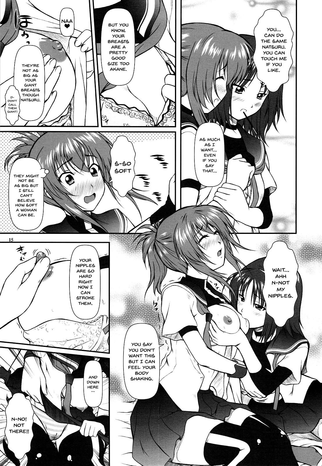 Onnanoko? ni Natte Kanjiru Q | The Feeling of Become a Woman Quncensored - Page 12