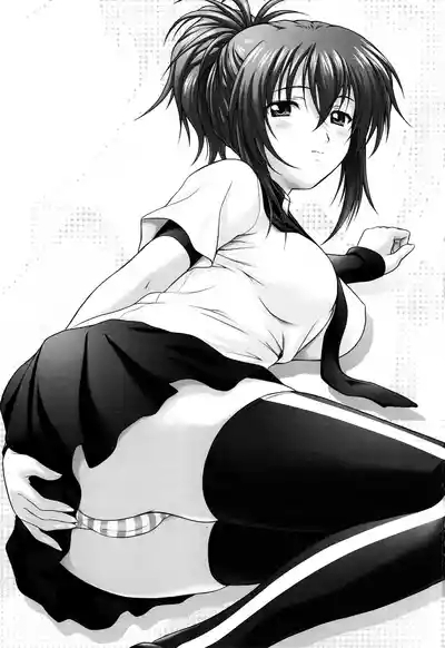 Onnanoko? ni Natte Kanjiru Q | The Feeling of Become a Woman Quncensored 2