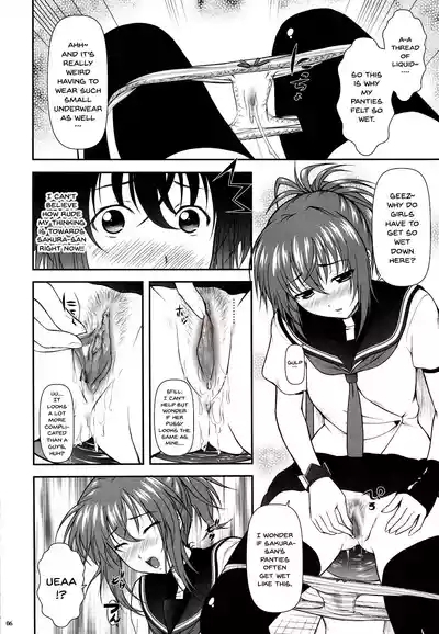 Onnanoko? ni Natte Kanjiru Q | The Feeling of Become a Woman Quncensored 4