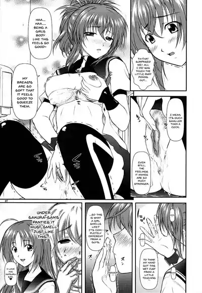 Onnanoko? ni Natte Kanjiru Q | The Feeling of Become a Woman Quncensored 5