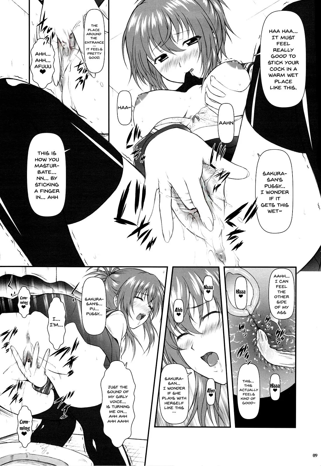 Onnanoko? ni Natte Kanjiru Q | The Feeling of Become a Woman Quncensored - Page 7