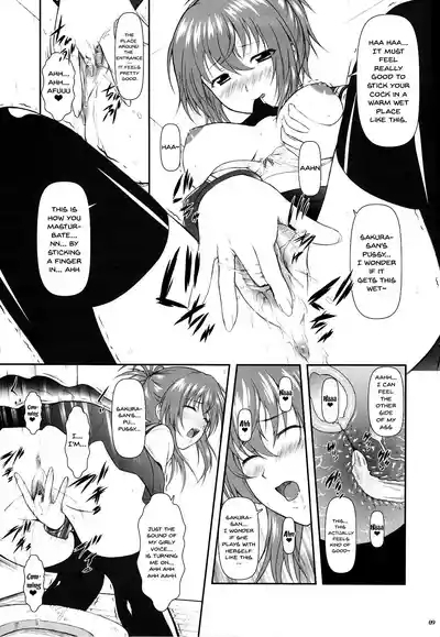 Onnanoko? ni Natte Kanjiru Q | The Feeling of Become a Woman Quncensored 7