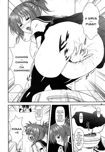 Onnanoko? ni Natte Kanjiru Q | The Feeling of Become a Woman Quncensored 8