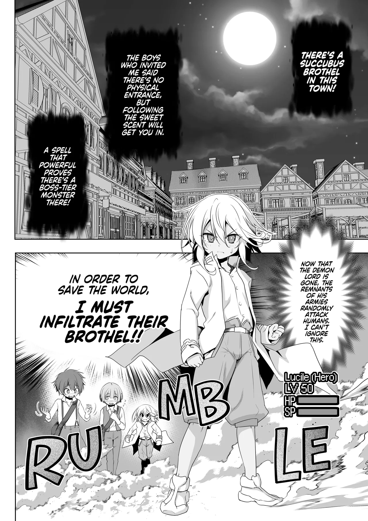 Makoto ni Zannendesuga Bouken no Sho 10 wa Kiete shimaimashita. | I'm Terribly Sorry, But The 10th Adventure Log Seems to Have Disappeared - Page 10