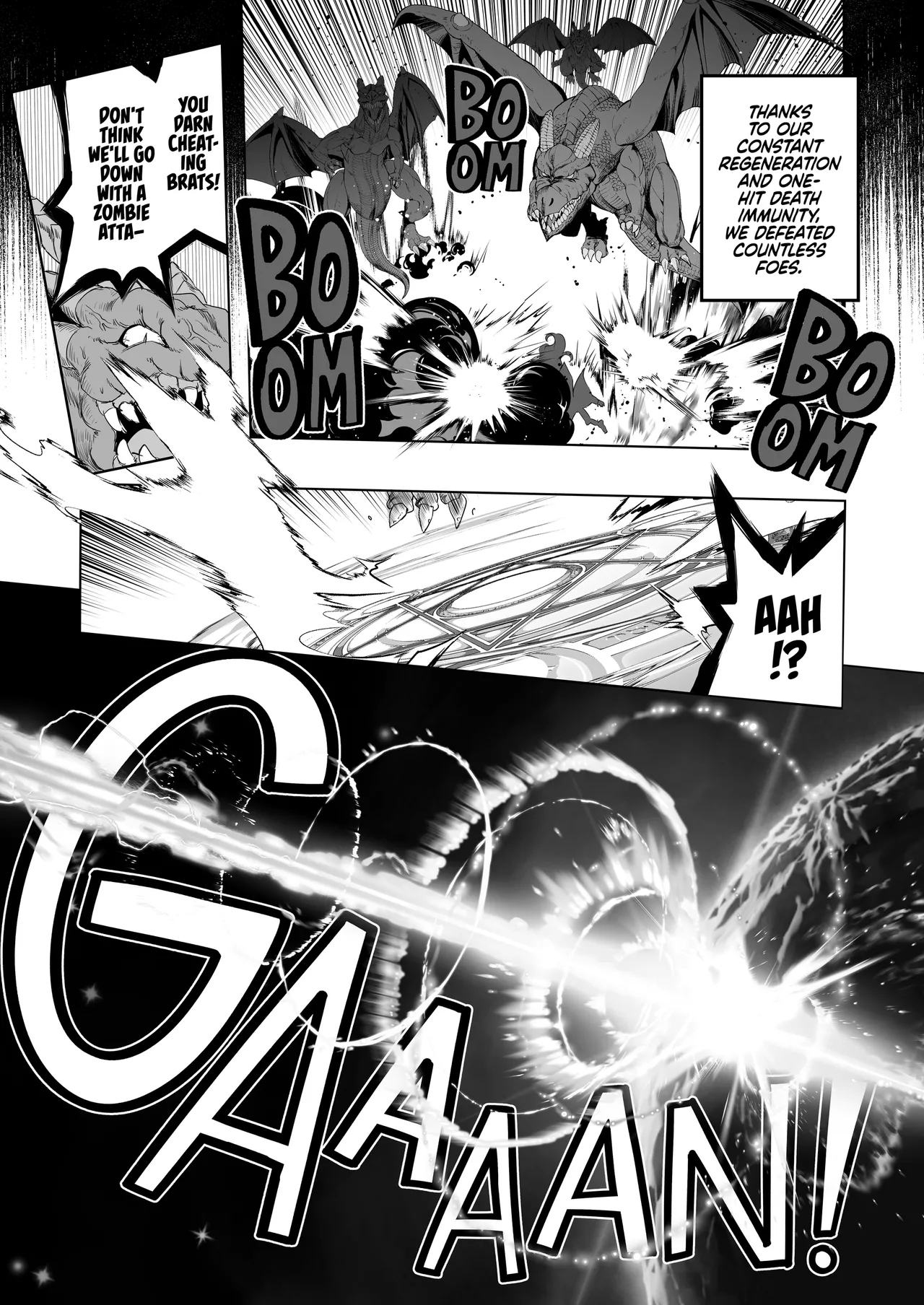 Makoto ni Zannendesuga Bouken no Sho 10 wa Kiete shimaimashita. | I'm Terribly Sorry, But The 10th Adventure Log Seems to Have Disappeared - Page 13