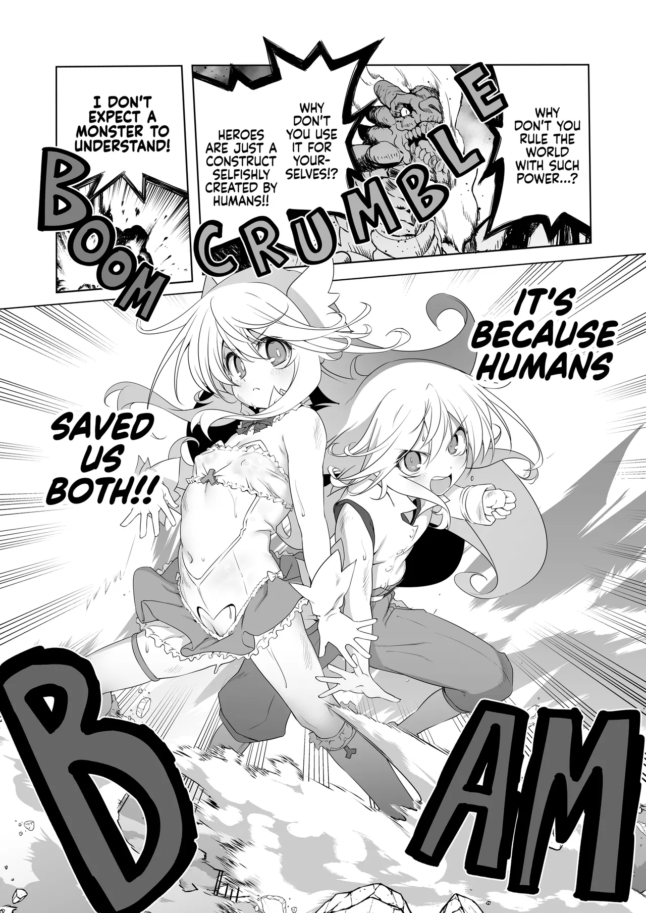 Makoto ni Zannendesuga Bouken no Sho 10 wa Kiete shimaimashita. | I'm Terribly Sorry, But The 10th Adventure Log Seems to Have Disappeared - Page 14