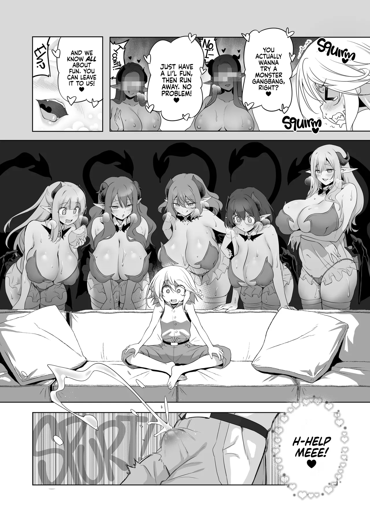 Makoto ni Zannendesuga Bouken no Sho 10 wa Kiete shimaimashita. | I'm Terribly Sorry, But The 10th Adventure Log Seems to Have Disappeared - Page 17