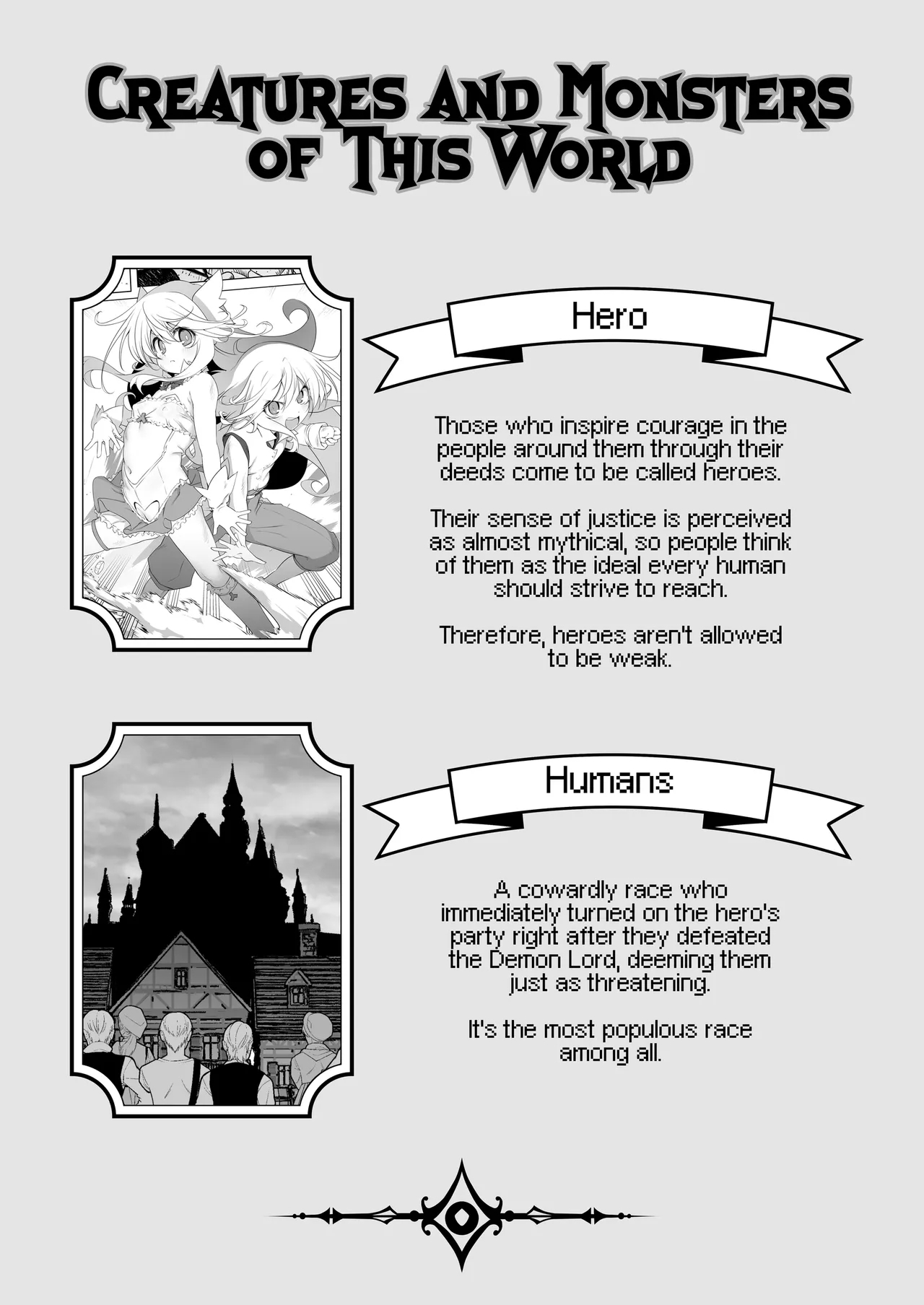 Makoto ni Zannendesuga Bouken no Sho 10 wa Kiete shimaimashita. | I'm Terribly Sorry, But The 10th Adventure Log Seems to Have Disappeared - Page 5