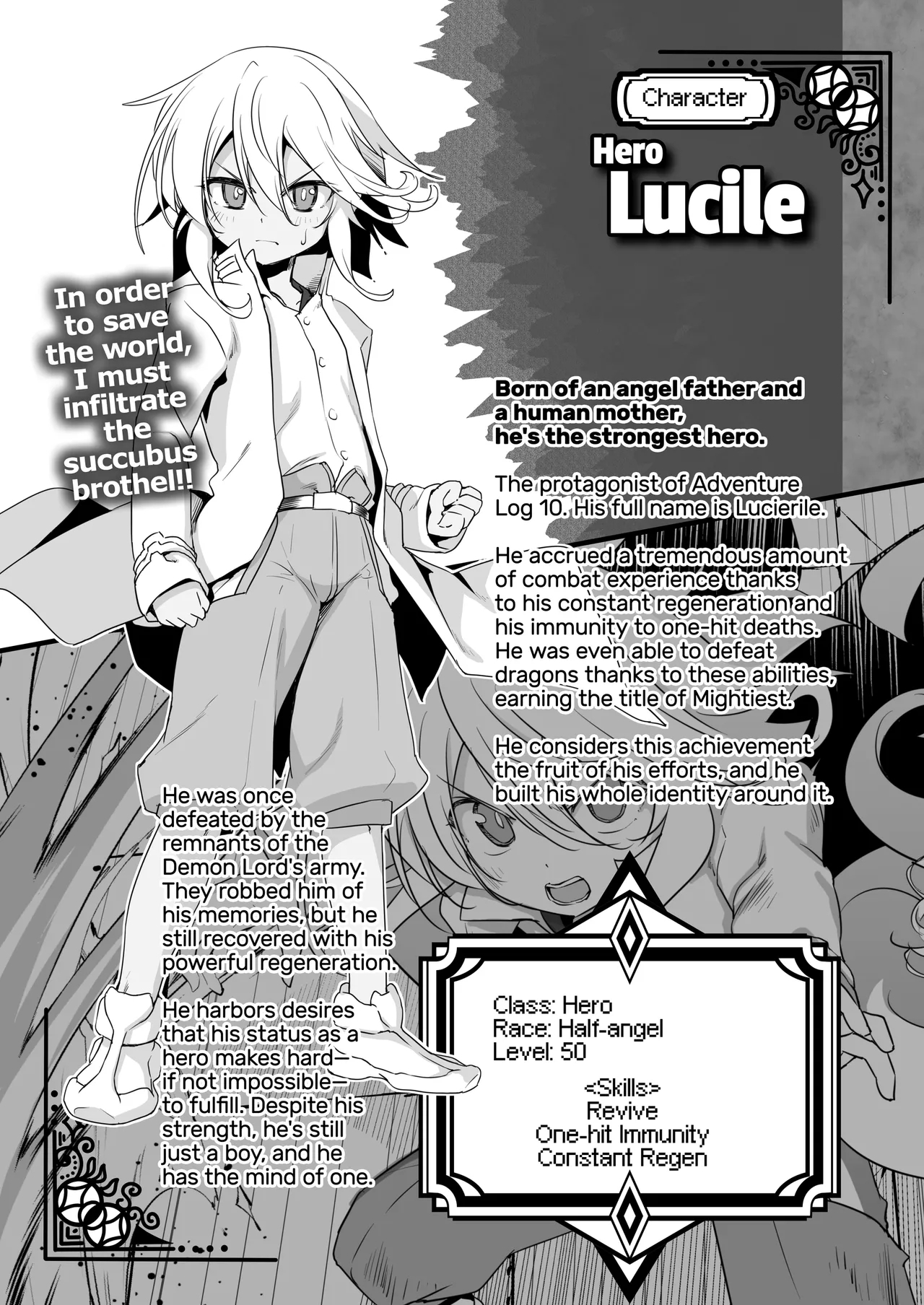 Makoto ni Zannendesuga Bouken no Sho 10 wa Kiete shimaimashita. | I'm Terribly Sorry, But The 10th Adventure Log Seems to Have Disappeared - Page 6
