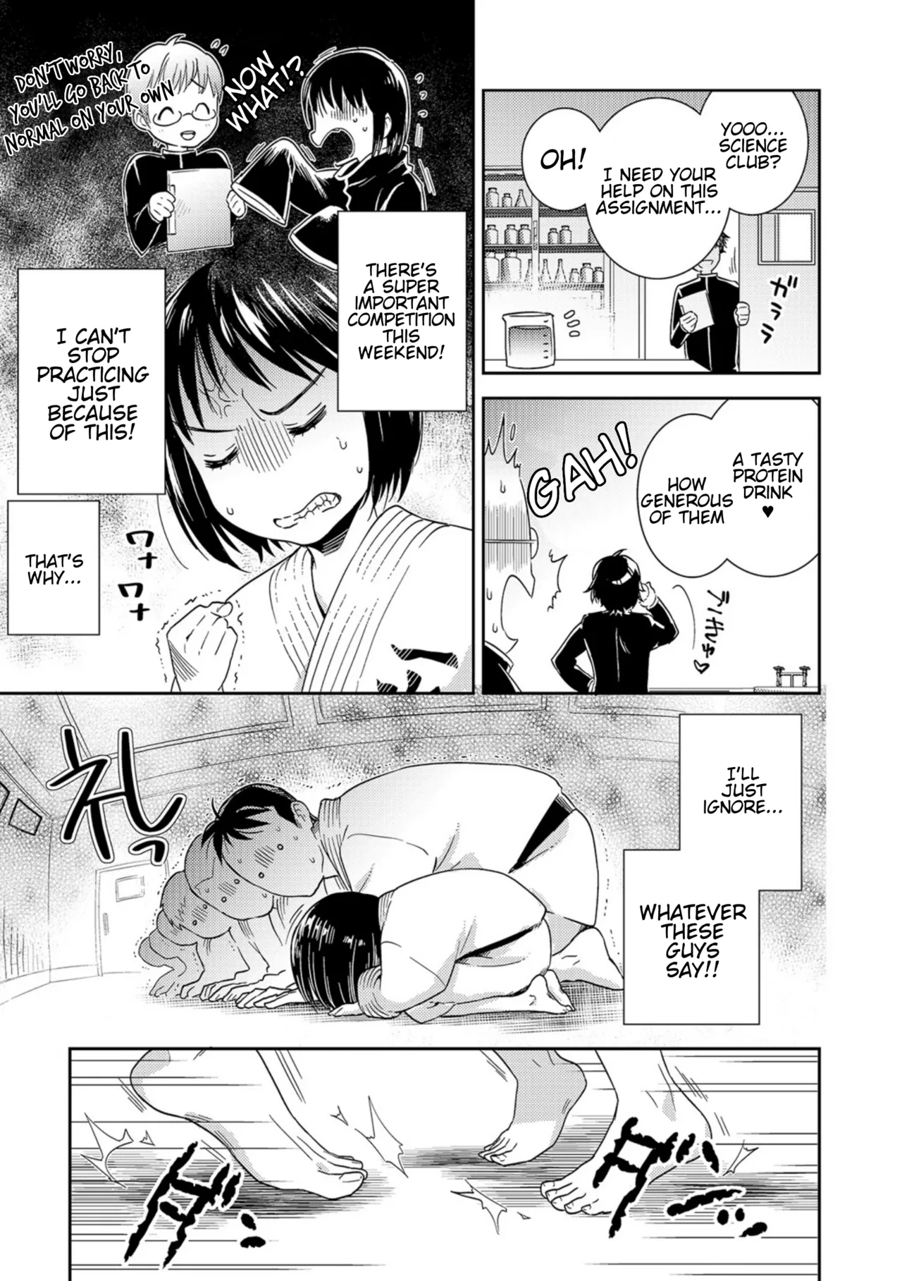 CHANGE!JDB - Page 3
