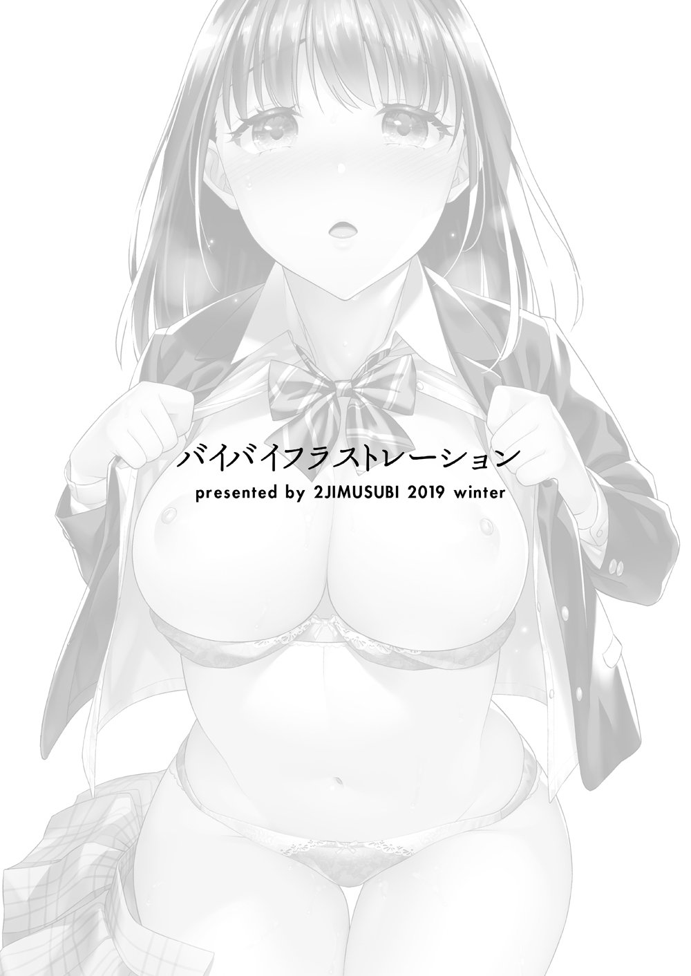 Bye Bye Frustration - Page 2