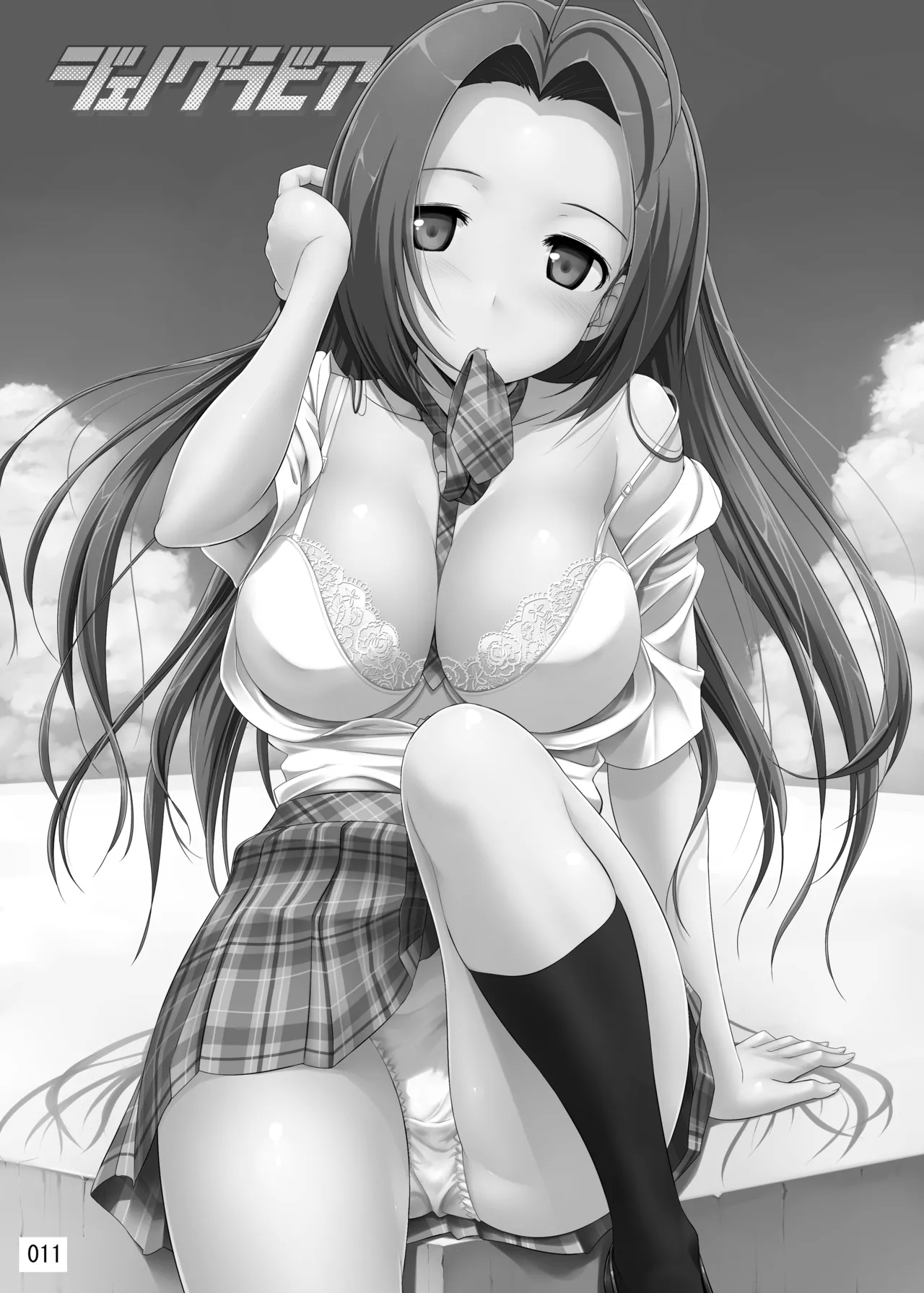 [じぇのばけーき (たかやKi)] たかやKiコンプリートパック [DL版] - Hentaiaz.com - 3