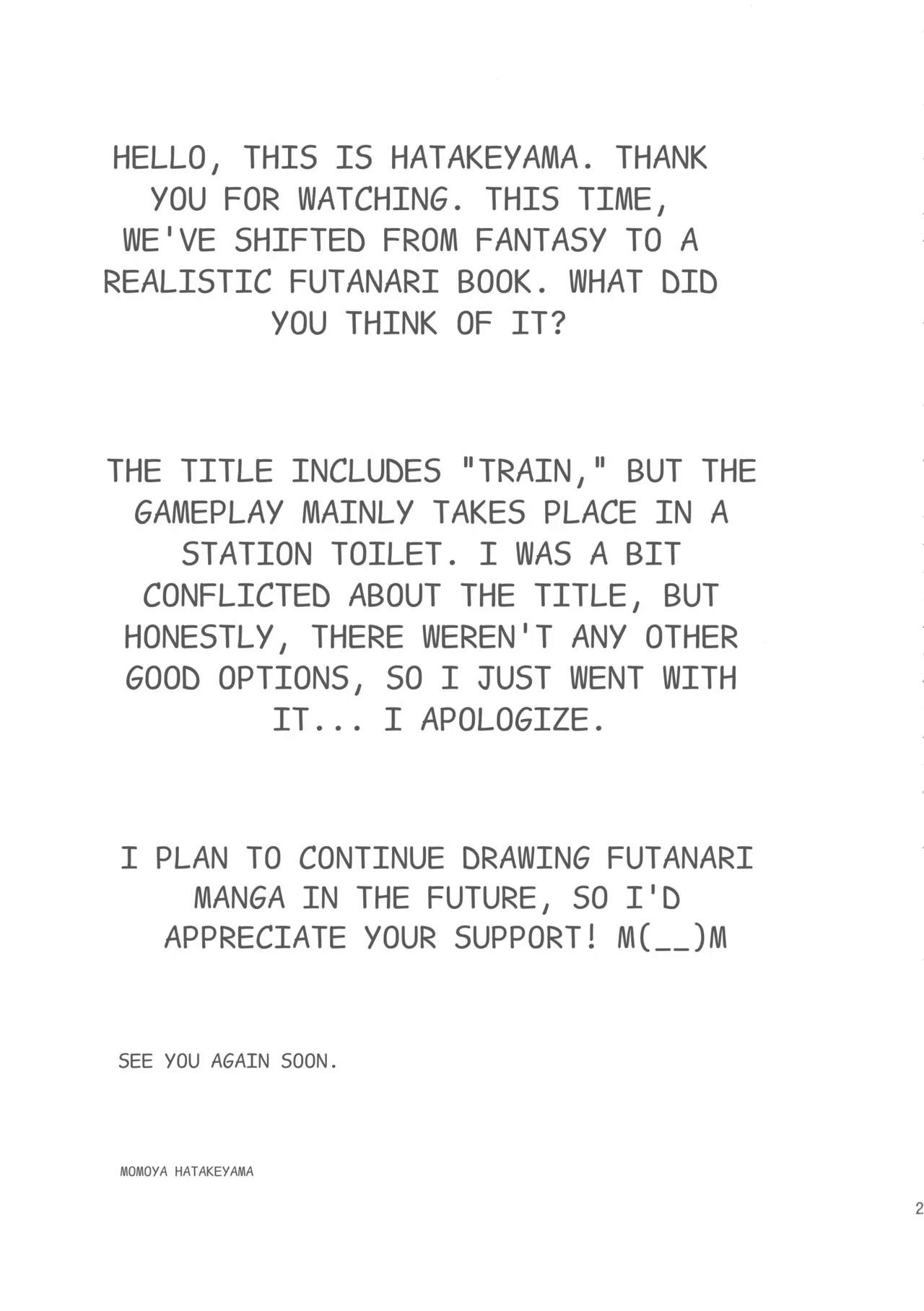 Futanari Chikan Ressha - Page 25