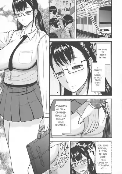 Futanari Chikan Ressha 5