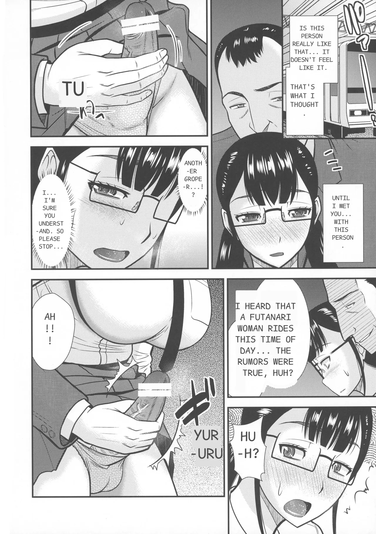 Futanari Chikan Ressha - Page 8