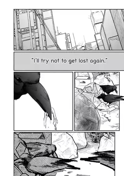 Kairaku no Rou - CHAPTER 15 6