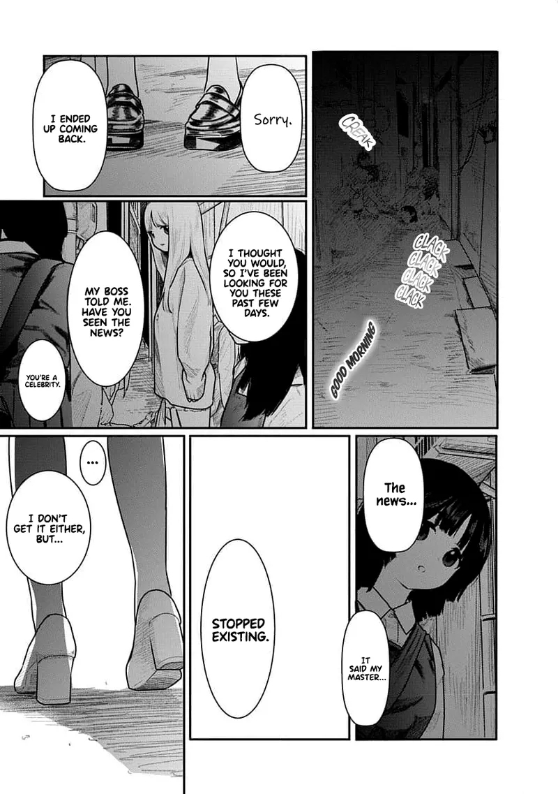 Kairaku no Rou - CHAPTER 15 - Page 9