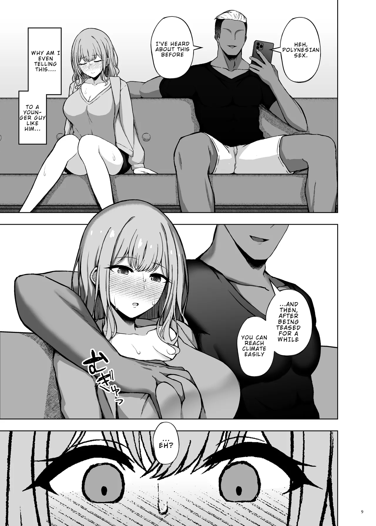 Porineshian Netorarekkusu | Polynesian NTR Sex - Page 11