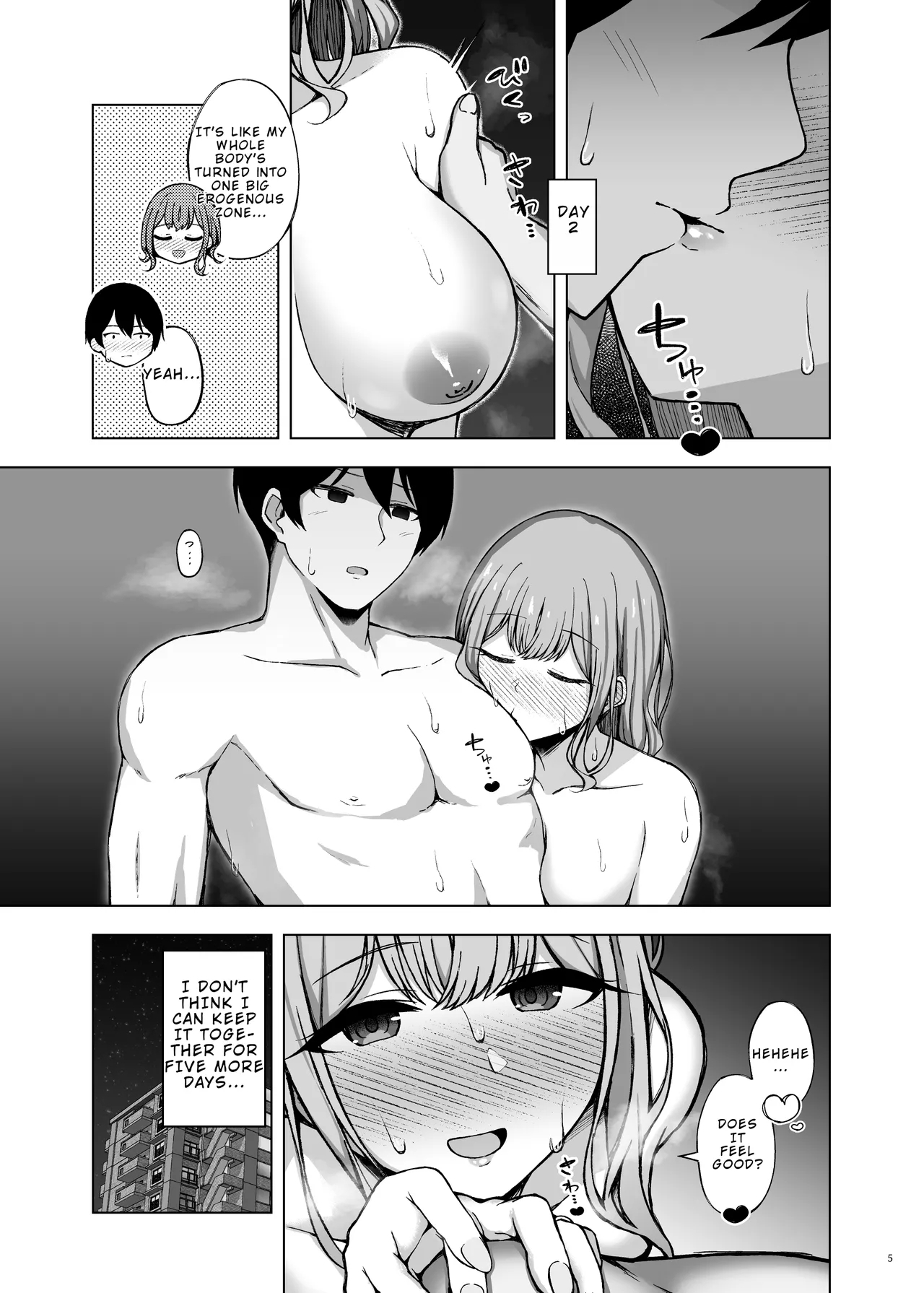 Porineshian Netorarekkusu | Polynesian NTR Sex - Page 7