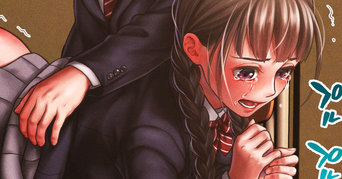 【m/f】Skebイラスト（文字なし差分あり）【JP/EN】24年12月21日 1