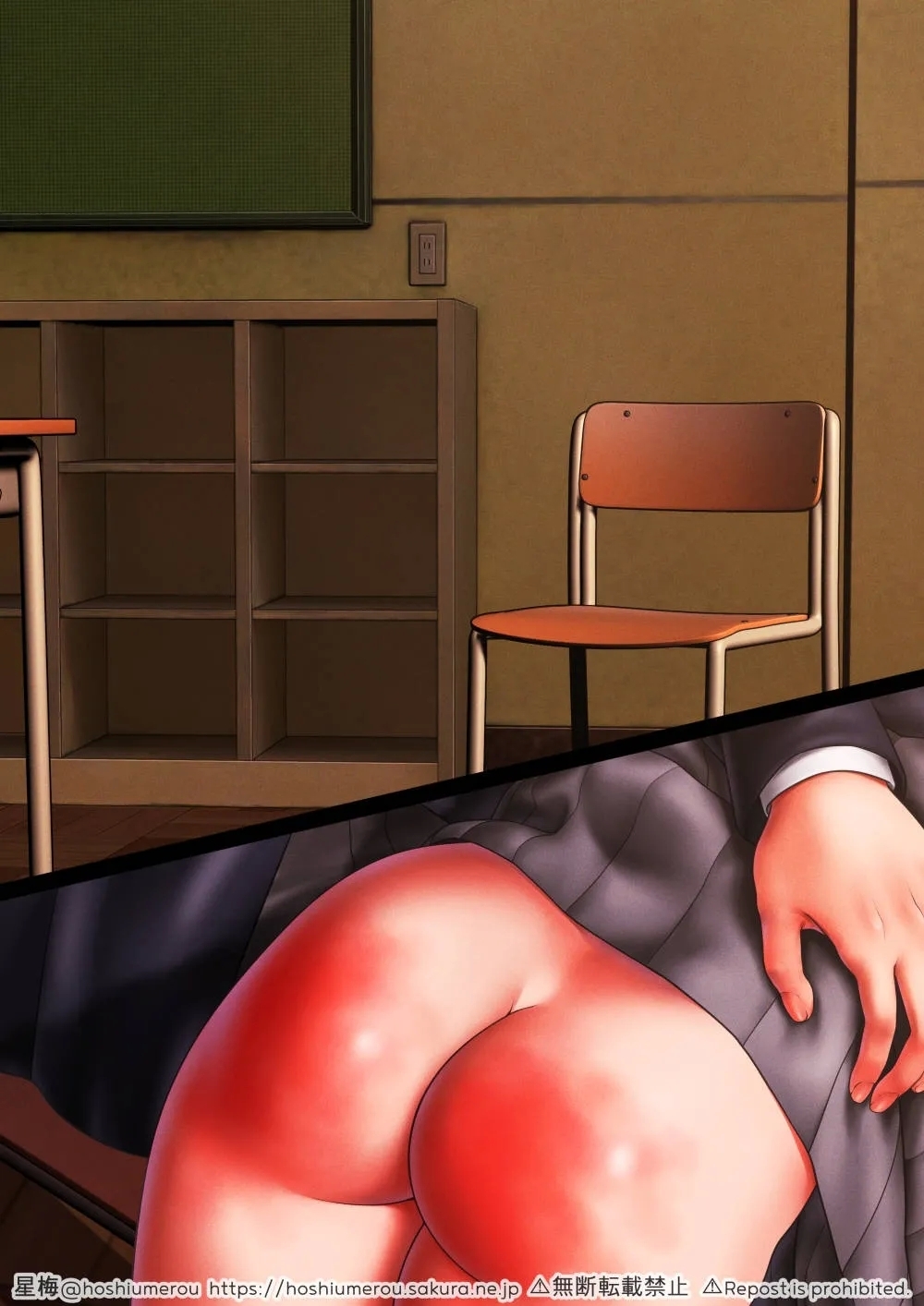 【m/f】Skebイラスト（文字なし差分あり）【JP/EN】24年12月21日 7