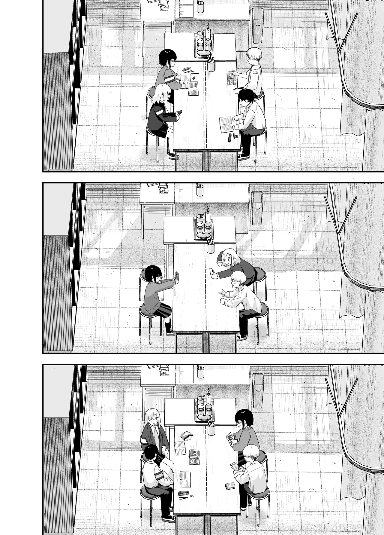 Zoetrope Suki datta InCha-chan no Sex o Nozoku dake | 走马灯 - Page 13