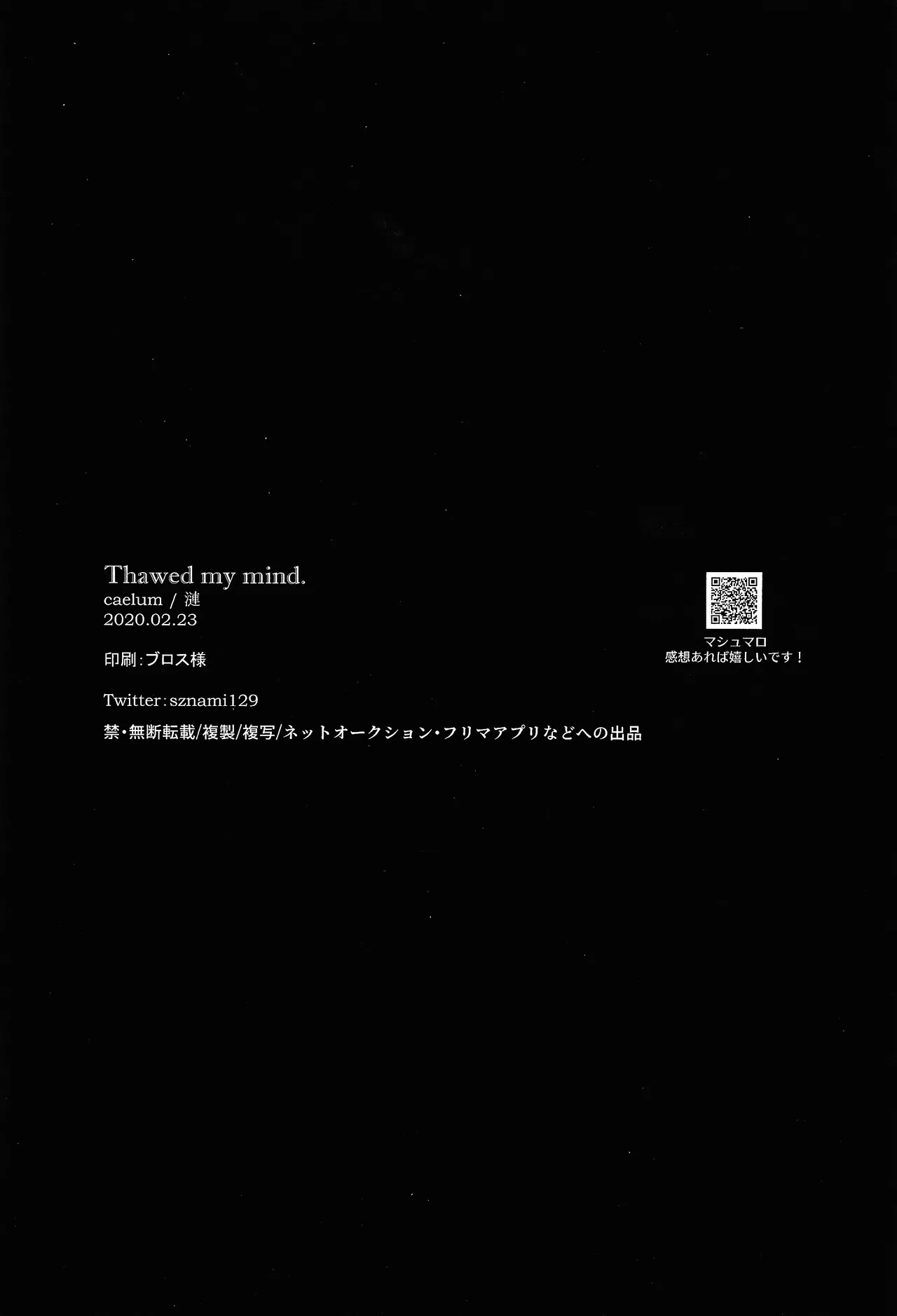 Thawed my mind. - Page 83