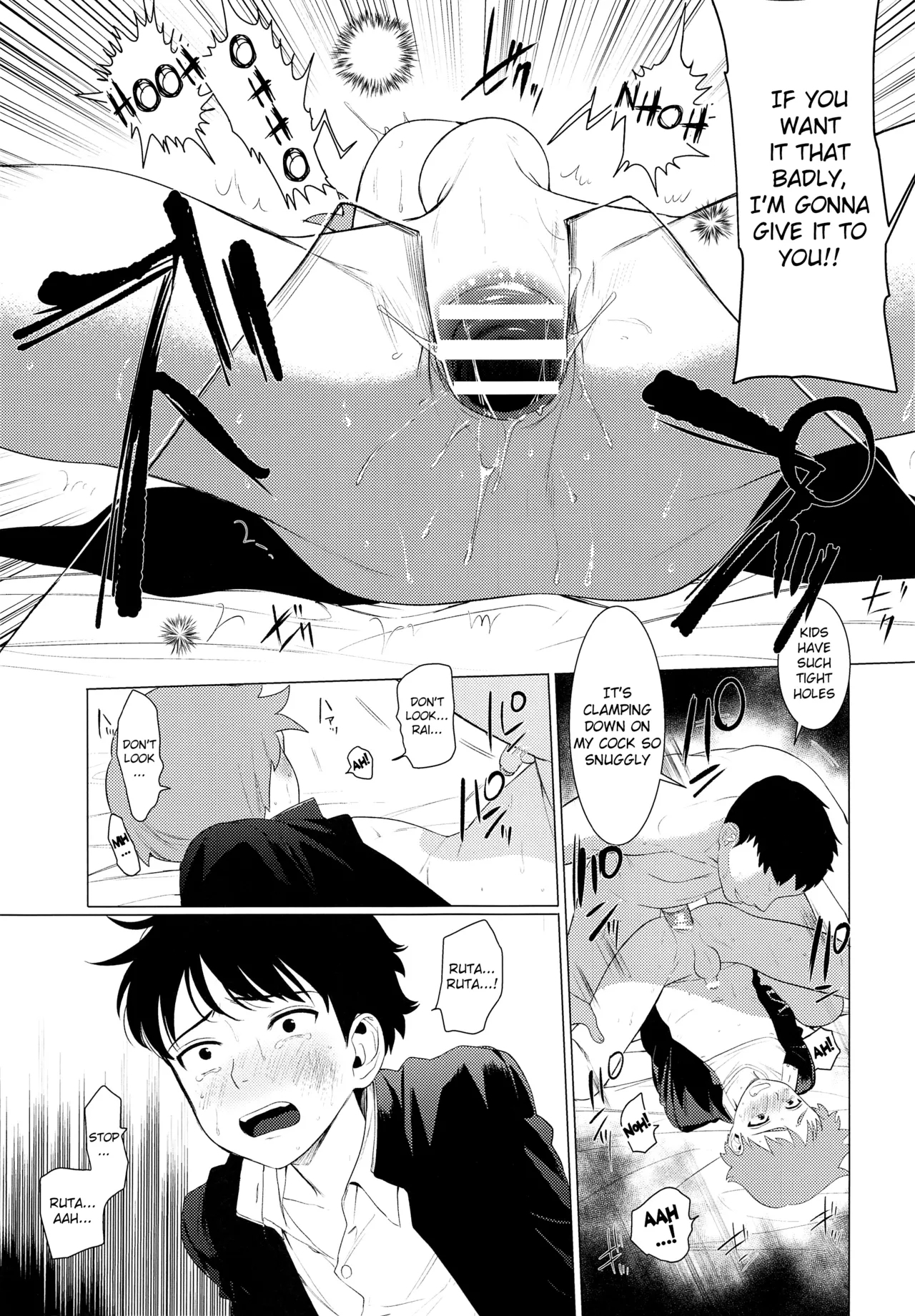 Chuugaku Danshi Yuukai Netorare Jiken | The Middle School Boys Kidnapping Netorare Incident - Page 10