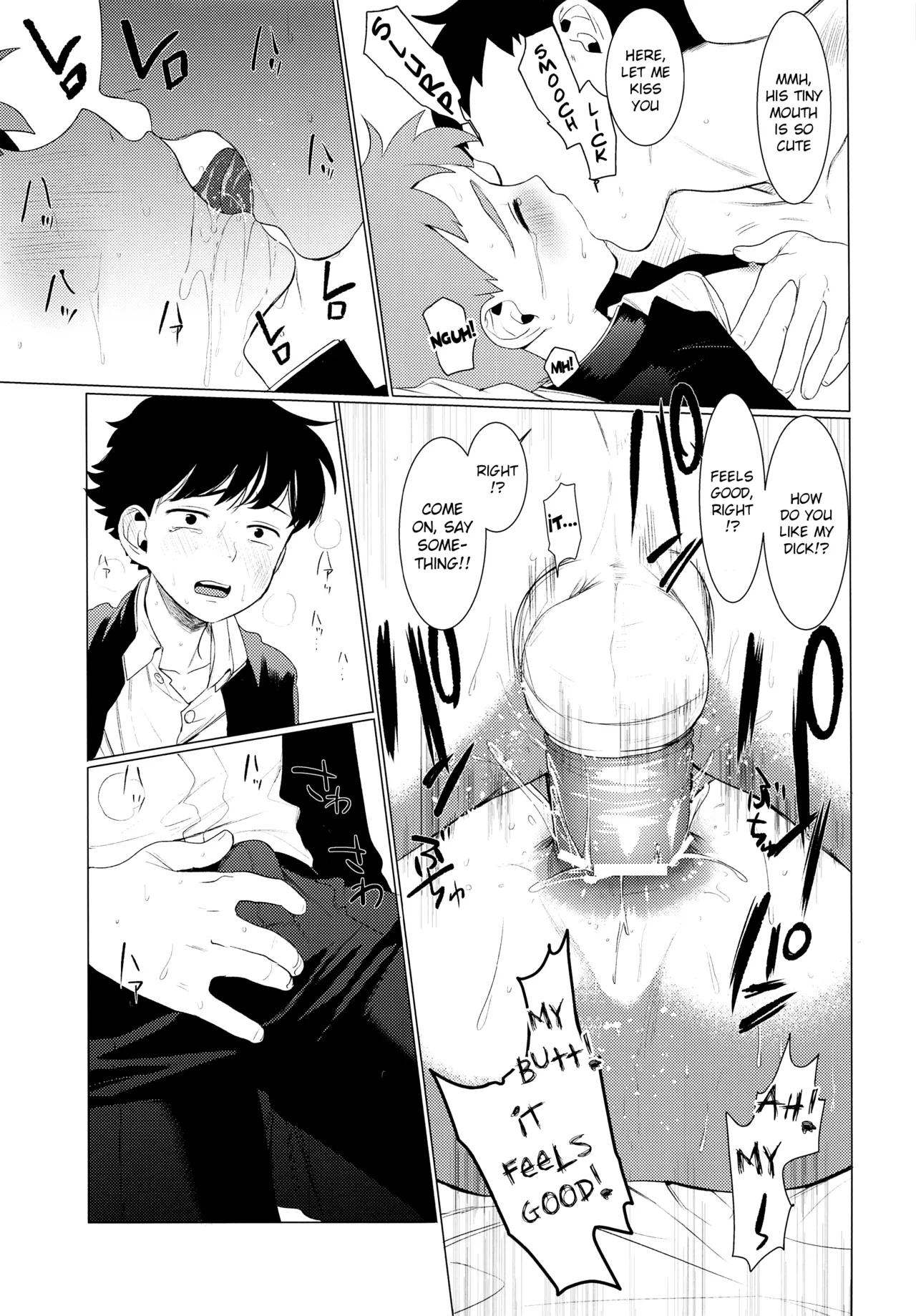 Chuugaku Danshi Yuukai Netorare Jiken | The Middle School Boys Kidnapping Netorare Incident - Page 12