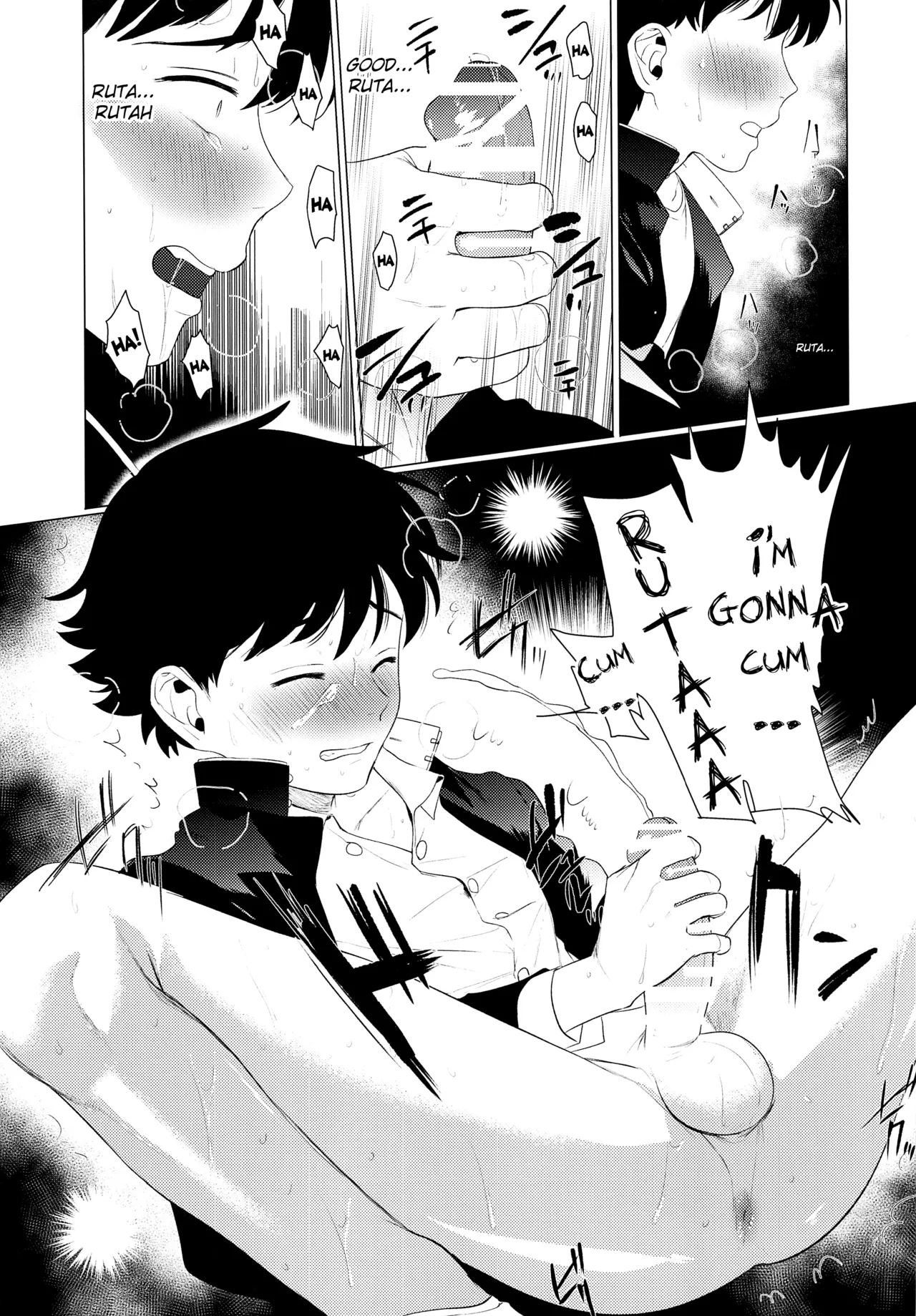 Chuugaku Danshi Yuukai Netorare Jiken | The Middle School Boys Kidnapping Netorare Incident - Page 16