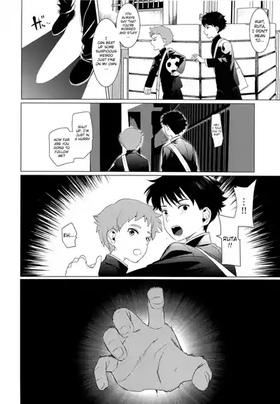 Chuugaku Danshi Yuukai Netorare Jiken | The Middle School Boys Kidnapping Netorare Incident 3