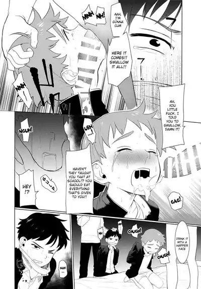 Chuugaku Danshi Yuukai Netorare Jiken | The Middle School Boys Kidnapping Netorare Incident 7