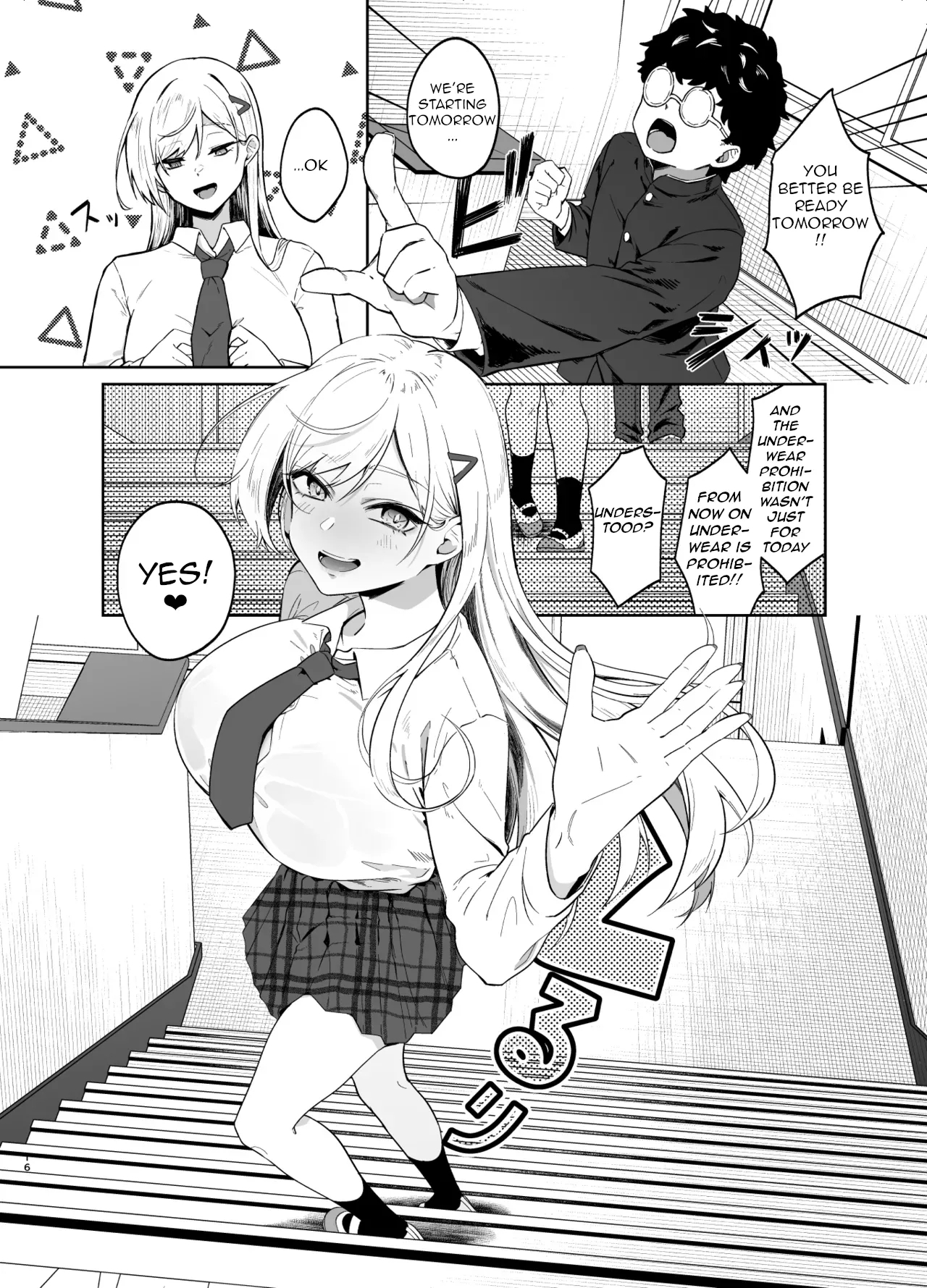 Gal ga Boku no Dorei ni naru Hanashi - Page 15