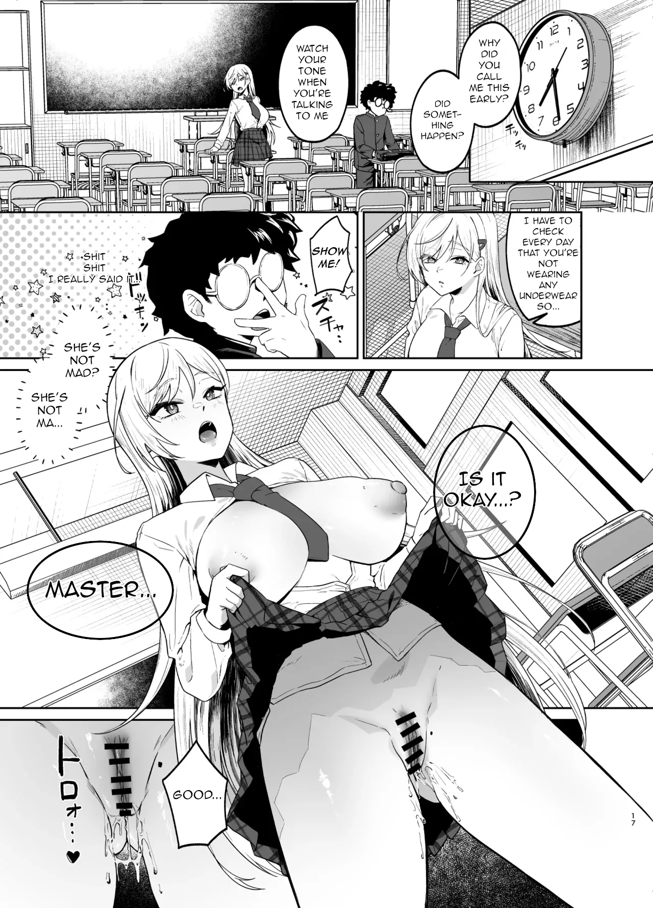 Gal ga Boku no Dorei ni naru Hanashi - Page 16