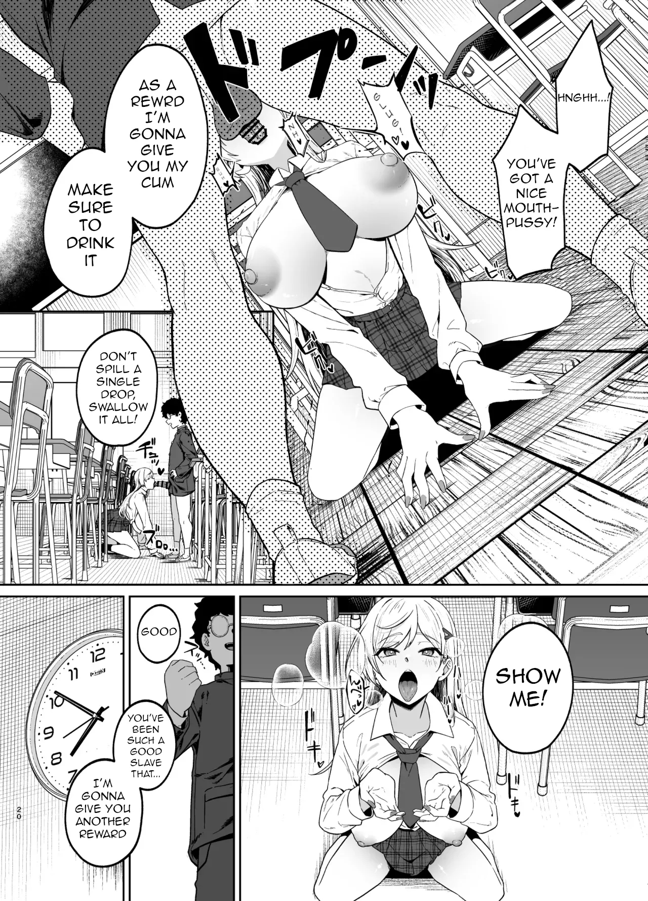 Gal ga Boku no Dorei ni naru Hanashi - Page 19