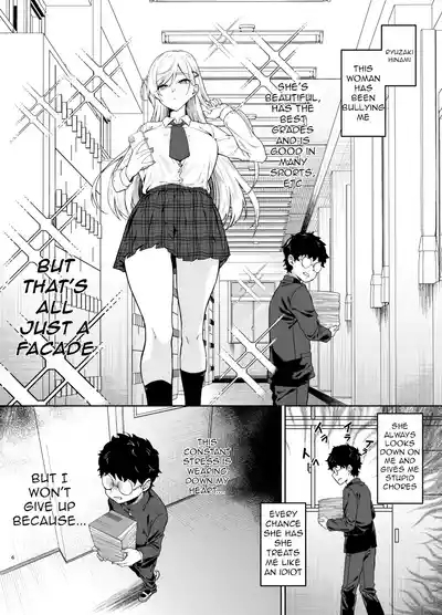 Gal ga Boku no Dorei ni naru Hanashi 5