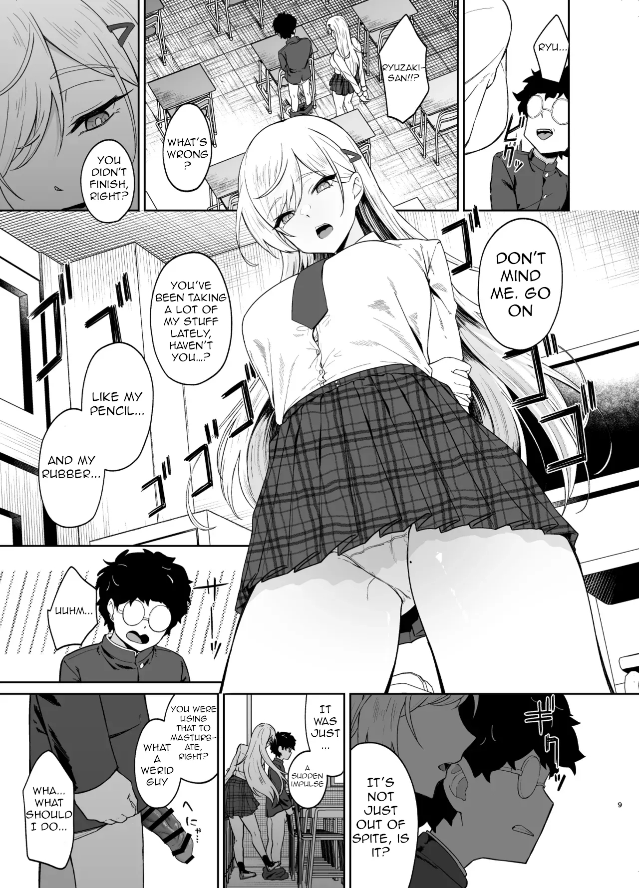 Gal ga Boku no Dorei ni naru Hanashi - Page 8