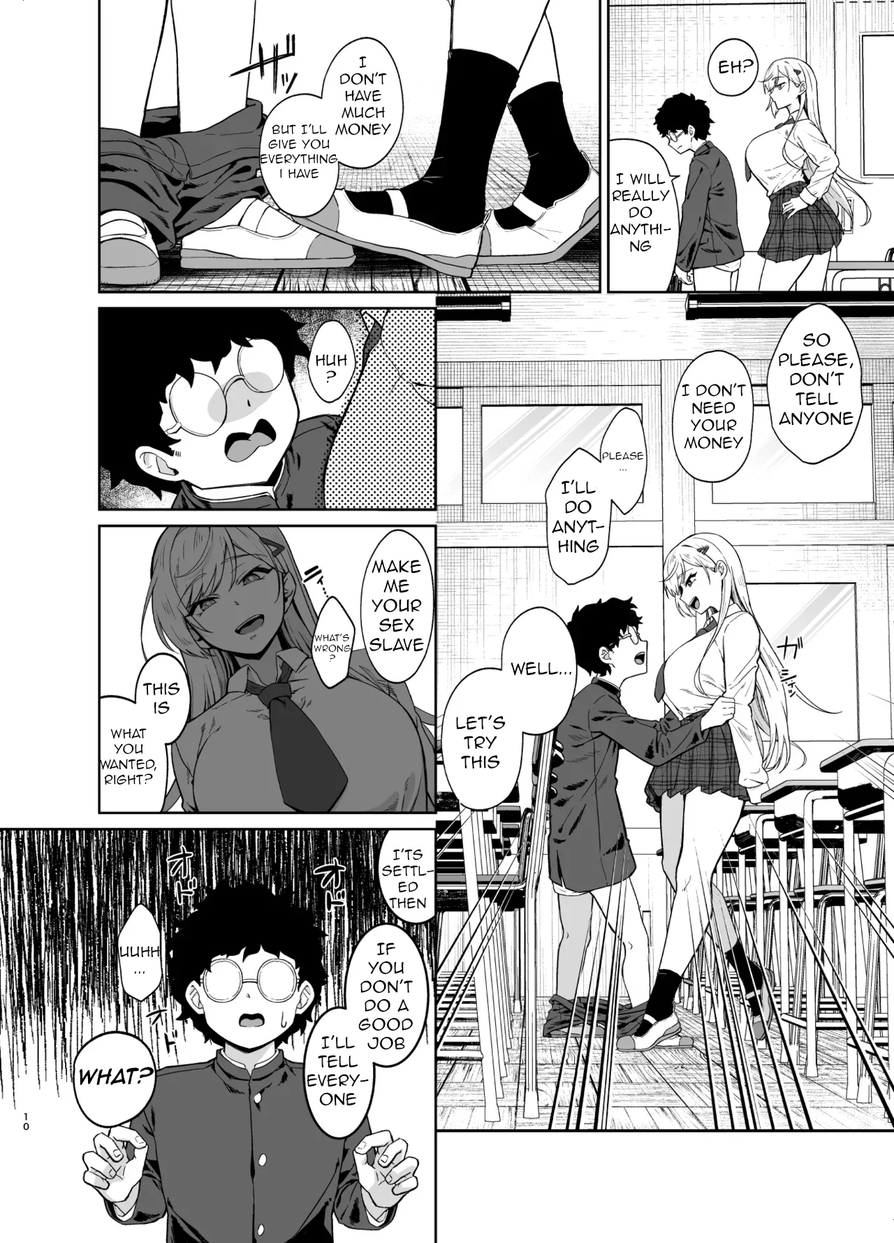 Gal ga Boku no Dorei ni naru Hanashi - Page 9