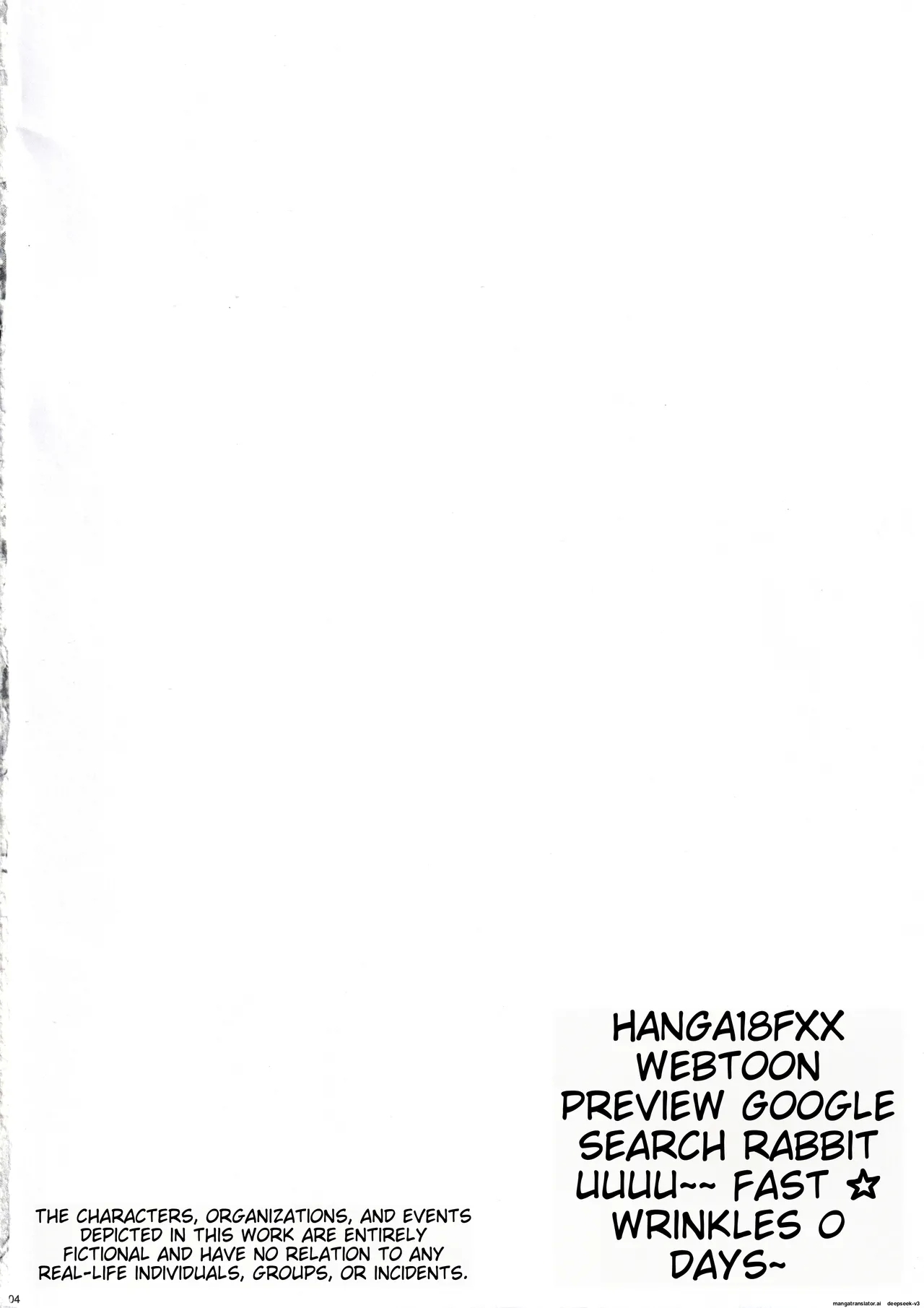 SNS de Daininki na Layer ga Watashi o Sasotte OffFamous cosplayer invited me to have sex after event. - Page 3