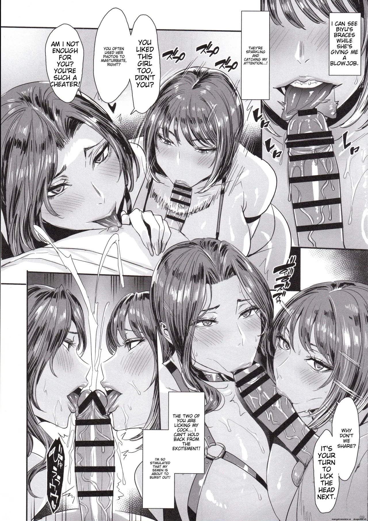 SNS de Daininki na Layer ga Watashi o Sasotte OffFamous cosplayer invited me to have sex after event. - Page 8